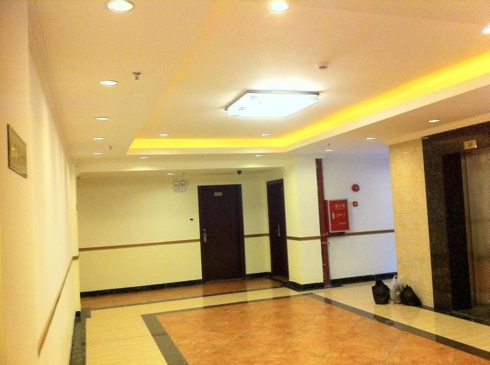 Guoxing Business Hotel Чжаоцин Екстер'єр фото